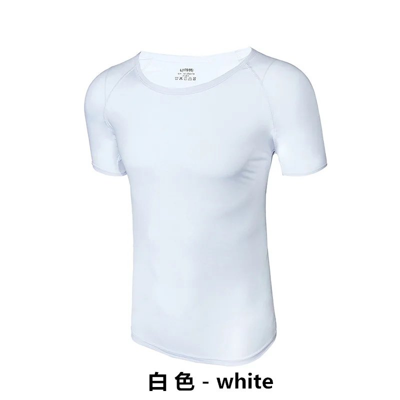 Quick drying t-shirt men's pro basketball running sports tights breathable stretch sports fitness men's short sleeves
Quick drying t-shirt men's pro basketball running sports tights breathable stretch sports fitness men's short sleeves