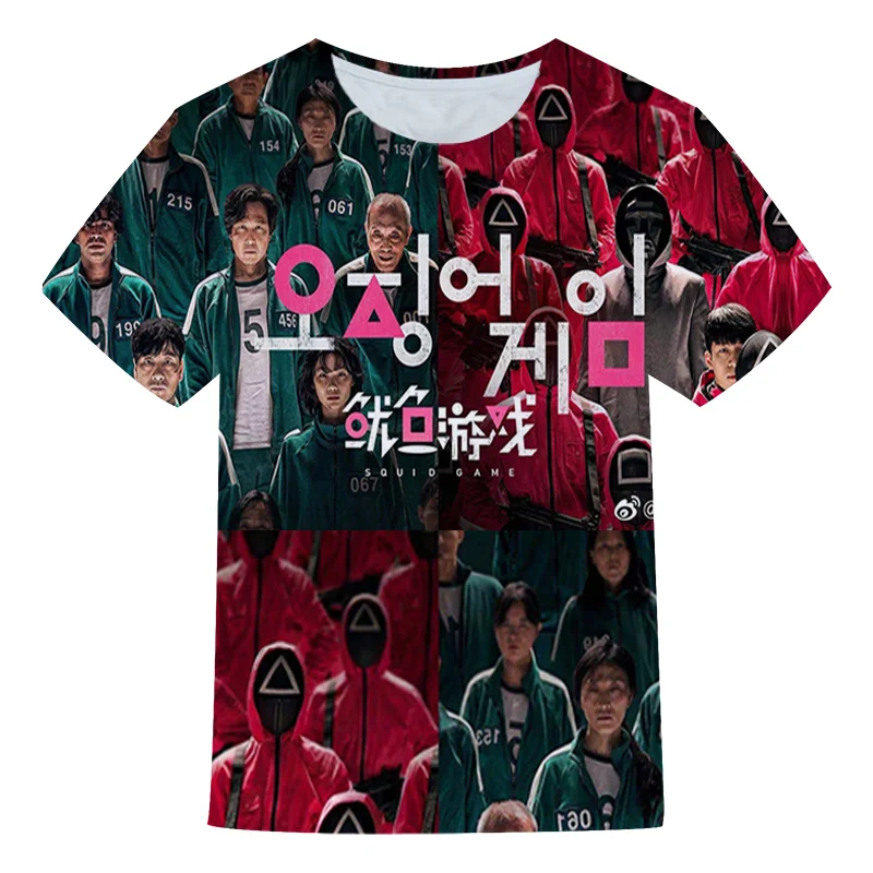 Children's Squid Game T-Shirt Casual Short Sleeve T-Shirt Boys And Girls Hip Hop Street Dress Korean Drama T-Shirt
Children's Squid Game T-Shirt Casual Short Sleeve T-Shirt Boys And Girls Hip Hop Street Dress Korean Drama T-Shirt