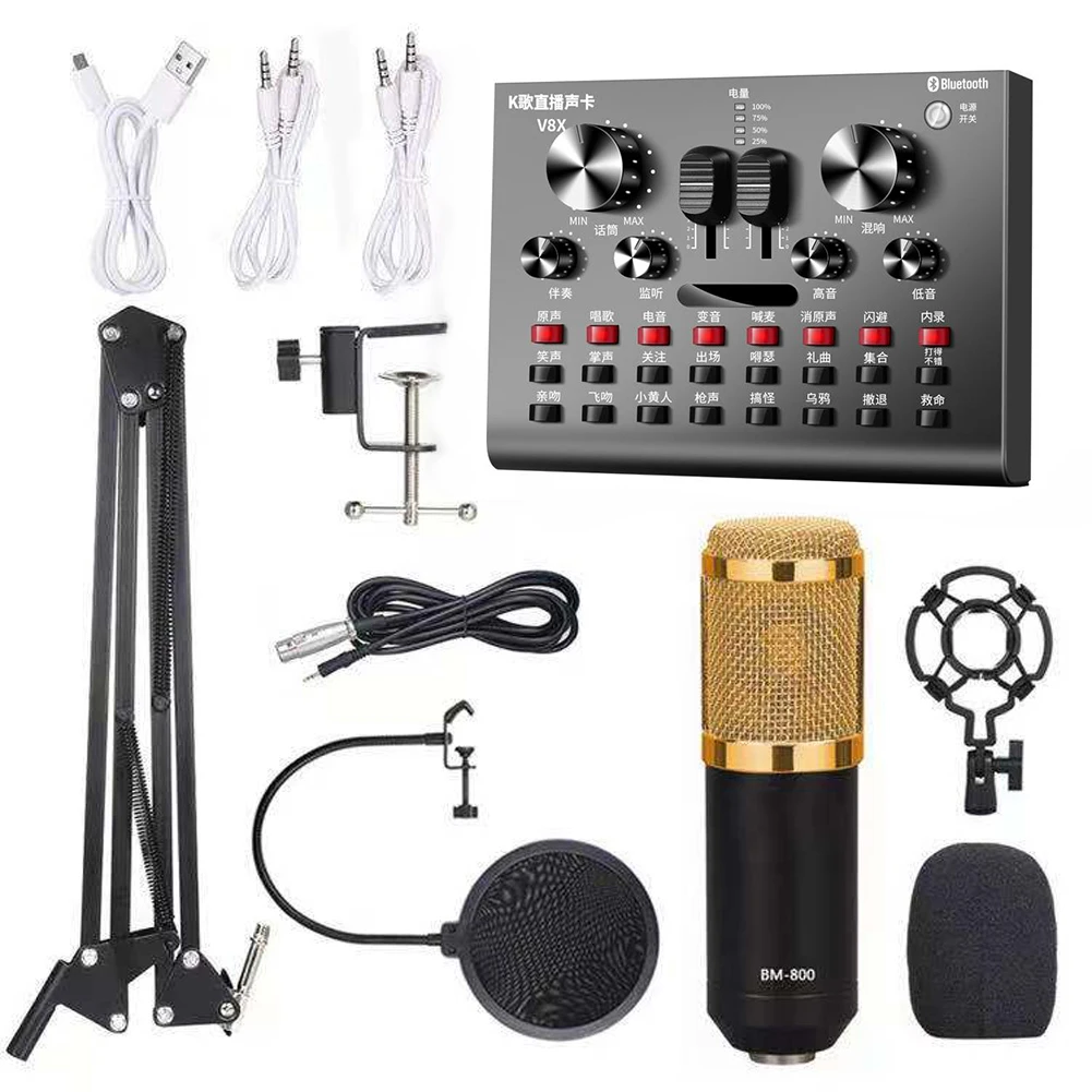 BM800 Microphone & V8X Sound Card Kit Game Live Streaming Bluetooth Audio Mixer Equipment with 9 Modes & 16 Sound Effects 
BM800 Microphone & V8X Sound Card Kit Game Live Streaming Bluetooth Audio Mixer Equipment with 9 Modes & 16 Sound Effects