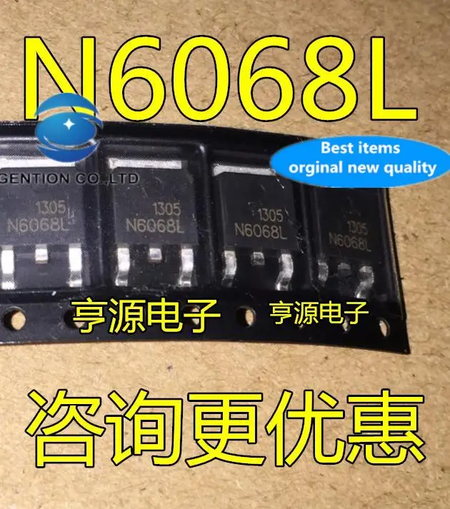 10pcs 100% orginal new in stock real photo MOS tube N6068L DMN6068LK3 TO-252 field effect tube
10pcs 100% orginal new in stock real photo MOS tube N6068L DMN6068LK3 TO-252 field effect tube