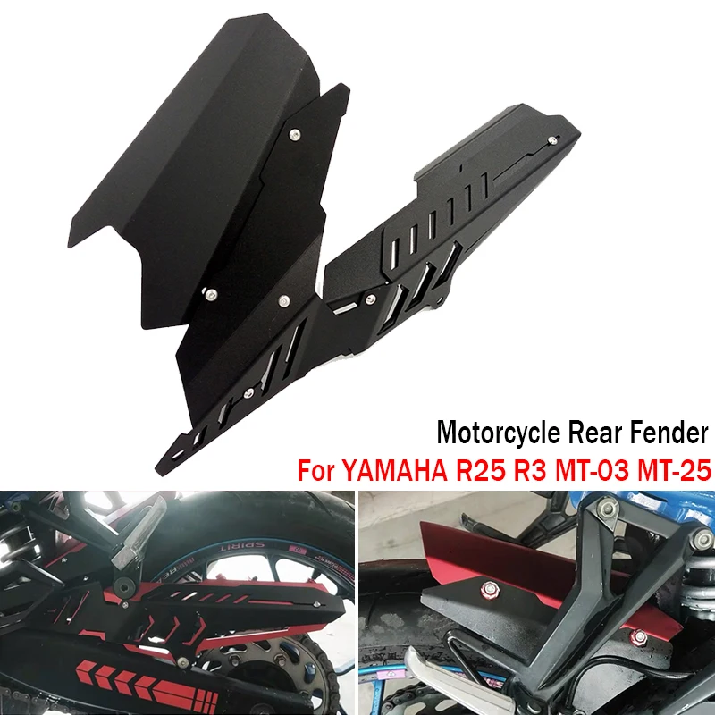 Заднее крыло для мотоцикла с ЧПУ YAMAHA YZF R25 R3 YZF-R25 YZF-R3 MT-03 MT03 MT-25 MT25 |