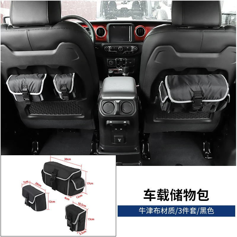 Car seat back storage bag FOR Ford Toyota 4Runner Co-pilot car storage bag Multi-function storage bag in the car
Car seat back storage bag FOR Ford Toyota 4Runner Co-pilot car storage bag Multi-function storage bag in the car