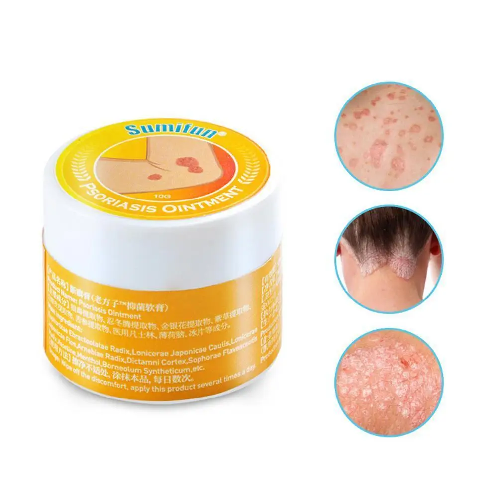 Psoriasis Antibacterial Cream Skin Itching Cream Dermatitis Ointment Treatment Anti Cream Care Bacteria Skin Cream Psoriasi V1O3
Psoriasis Antibacterial Cream Skin Itching Cream Dermatitis Ointment Treatment Anti Cream Care Bacteria Skin Cream Psoriasi V1O3