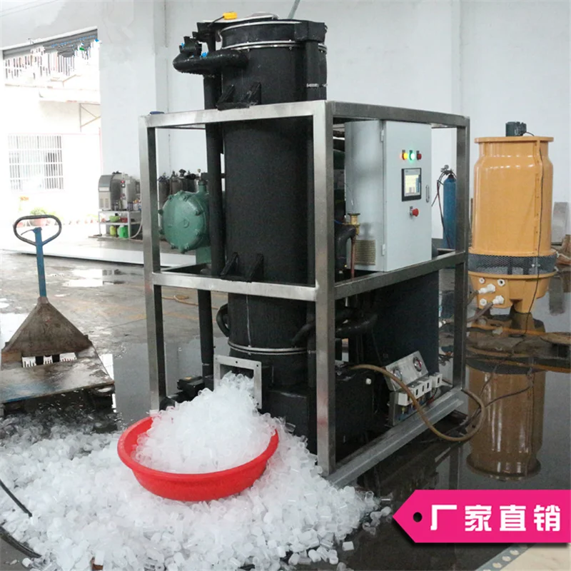 Tube Ice Maker 1000kg daily output Ice Tube Maker Machine with Air Cooling ways
Tube Ice Maker 1000kg daily output Ice Tube Maker Machine with Air Cooling ways