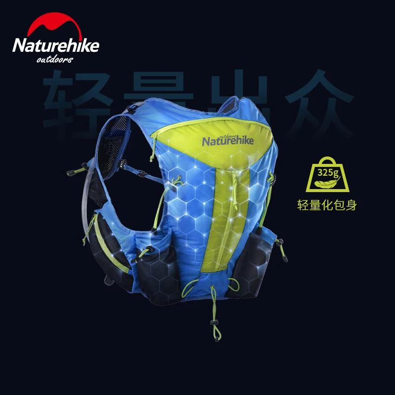 Naturehike 12L велосипедный рюкзак для бега мужчин и женщин ультралегкий дышащий