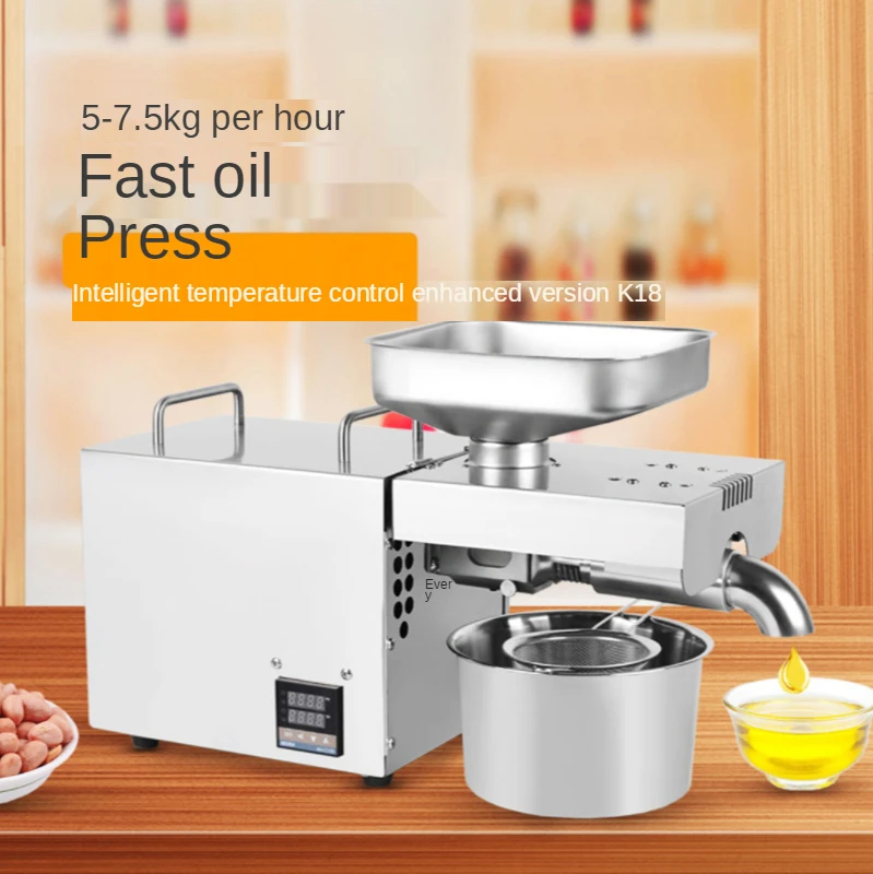110V/220V Household Oil Press 5-7.5KG/H Intelligent Temperature Control Stainless Steel Automatic Oil Press 750W
110V/220V Household Oil Press 5-7.5KG/H Intelligent Temperature Control Stainless Steel Automatic Oil Press 750W