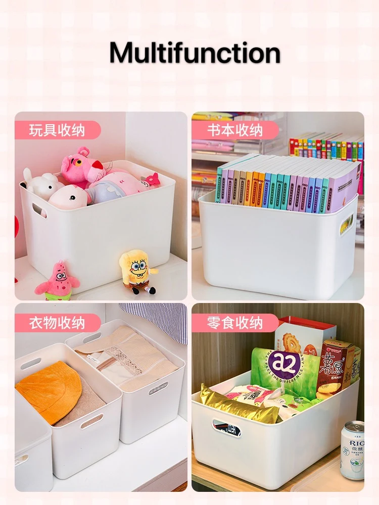 Stationery Storage Box With Lid Creative Desk Organizer Pen Holder Food Cosmetic Clothing Tissue Box Book Sorting Storage Case
Stationery Storage Box With Lid Creative Desk Organizer Pen Holder Food Cosmetic Clothing Tissue Box Book Sorting Storage Case