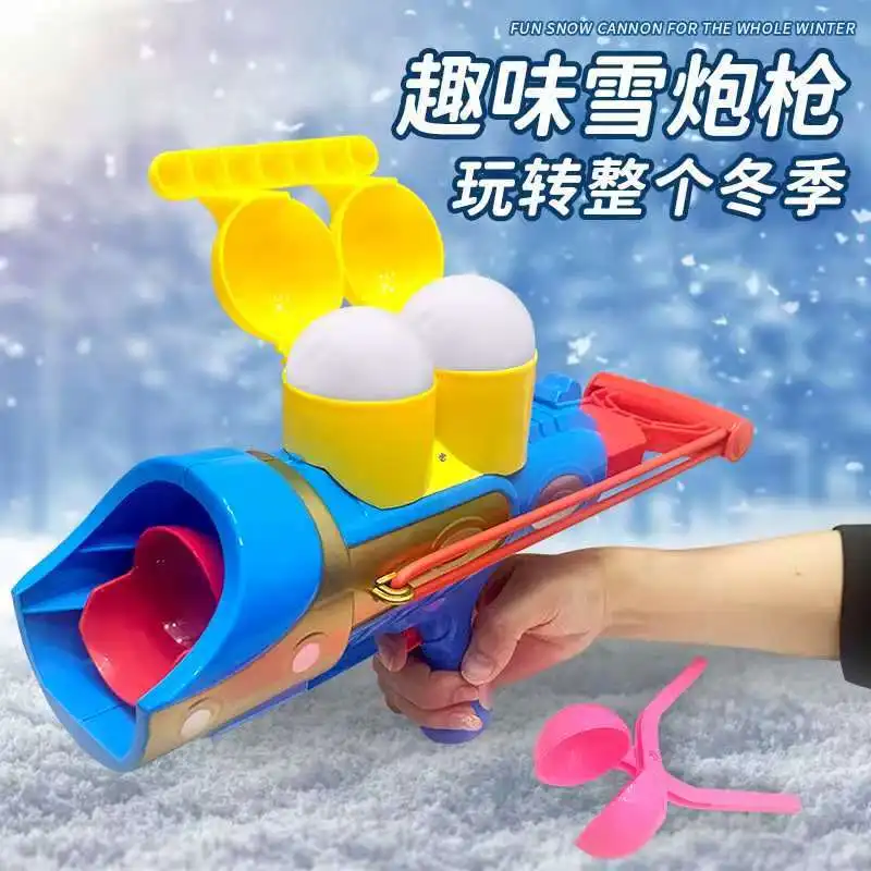 Winter Outdoor Snowball Slingshot Intelligent Snowball Clip Outdoor toys in winter Children's Toys water GUN TOY
Winter Outdoor Snowball Slingshot Intelligent Snowball Clip Outdoor toys in winter Children's Toys water GUN TOY