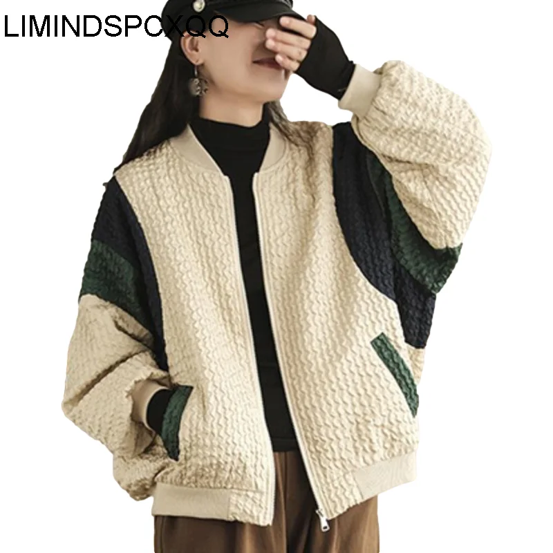 LIMINDSPCXQQ Korean Design Loose Casual Jacket Women Vintage Harajuku Coat Female Zipper Contrast Color Streetwear Punk Clothes
LIMINDSPCXQQ Korean Design Loose Casual Jacket Women Vintage Harajuku Coat Female Zipper Contrast Color Streetwear Punk Clothes