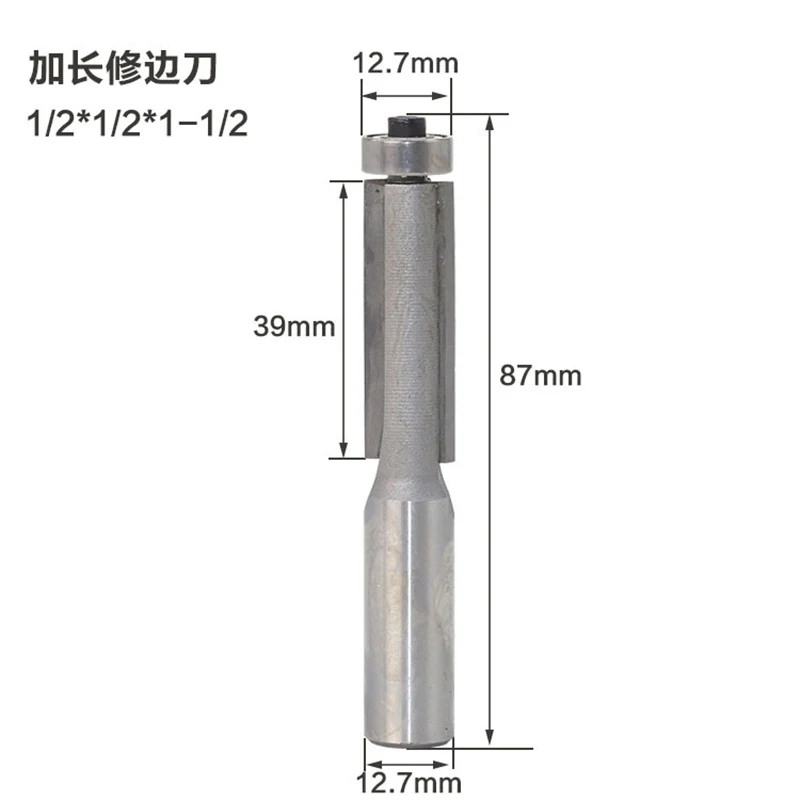 1pcs 1/4" 1/2" Shank Flush Trim Router Bits for wood Trimming Cutters with bearing woodworking tool endmill milling cutter
1pcs 1/4" 1/2" Shank Flush Trim Router Bits for wood Trimming Cutters with bearing woodworking tool endmill milling cutter