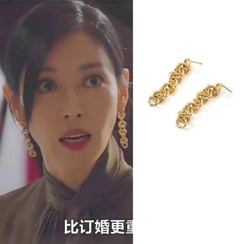 Модные серьги золотого цвета 2021, высококачественные серьги Lee Ji-ah в Корейском стиле для женщин, серьги в стиле фильма «Ким то-Йон»
Модные серьги золотого цвета 2021, высококачественные серьги Lee Ji-ah в Корейском стиле для женщин, серьги в стиле фильма «Ким то-Йон»