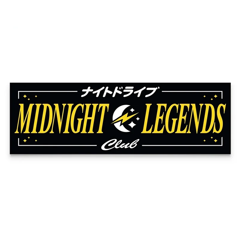 Наклейки для автомобиля Kamikaze Japan Midnight Legends, водонепроницаемые, 13 см x 4,3 см
Наклейки для автомобиля Kamikaze Japan Midnight Legends, водонепроницаемые, 13 см x 4,3 см