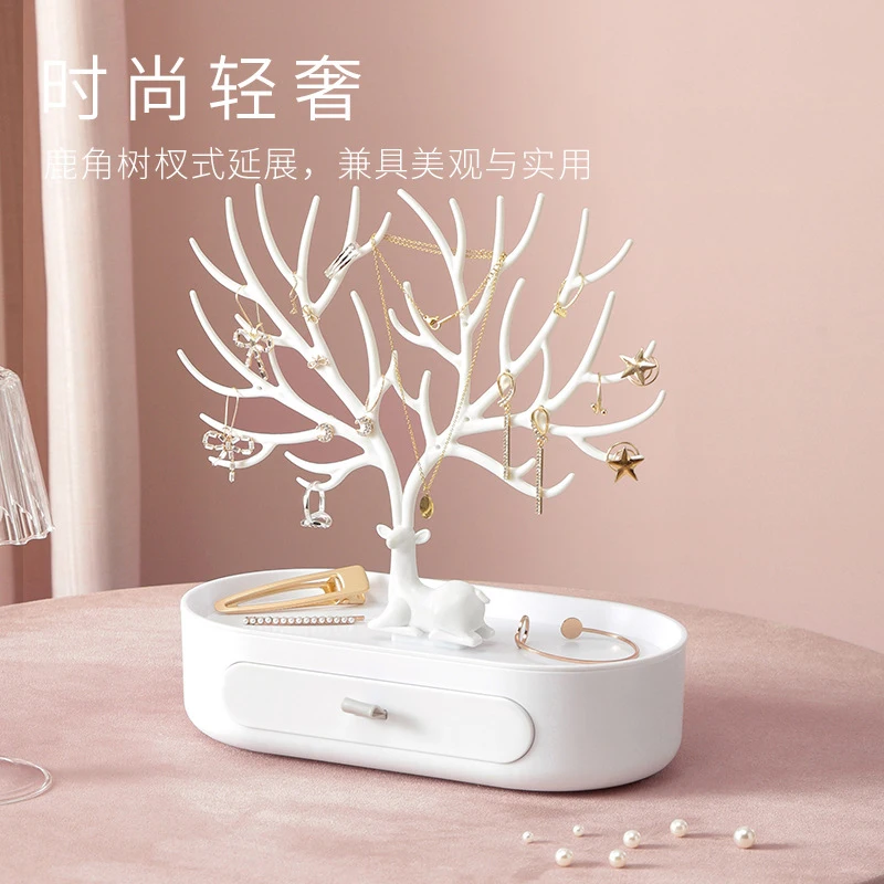 Jewelry Storage Rack + Box. Suitable for Ear Studs, Earrings, Necklaces, Rings,Lipsticks and Watches. Gifts for the Beloved Girl
Jewelry Storage Rack + Box. Suitable for Ear Studs, Earrings, Necklaces, Rings,Lipsticks and Watches. Gifts for the Beloved Girl