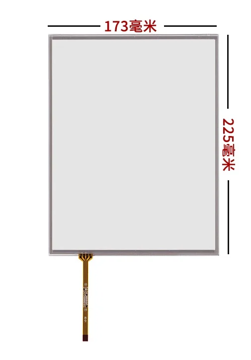 10.4 "touch screen handwriting screen Medical equipment industrial control instrument general AMT9509A B
10.4 "touch screen handwriting screen Medical equipment industrial control instrument general AMT9509A B