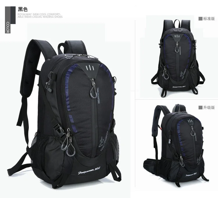 32L Outdoor Camping Hiking Climbing Backpack Waterproof Anti-tear Sports bag Cycling Knapsack Camping Hiking Backpack 
32L Outdoor Camping Hiking Climbing Backpack Waterproof Anti-tear Sports bag Cycling Knapsack Camping Hiking Backpack