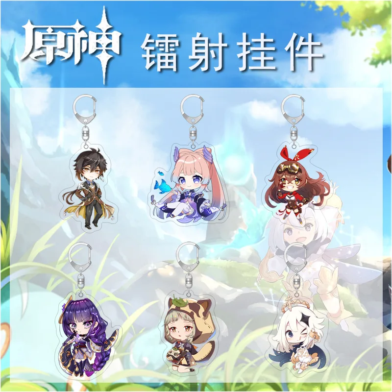Anime Genshin Impact Keyrings Acrylic Figure Beelzebul Kaedehara Kazuha Keychain Cute Bag Key Chains Fans Collection Props Gifts
Anime Genshin Impact Keyrings Acrylic Figure Beelzebul Kaedehara Kazuha Keychain Cute Bag Key Chains Fans Collection Props Gifts