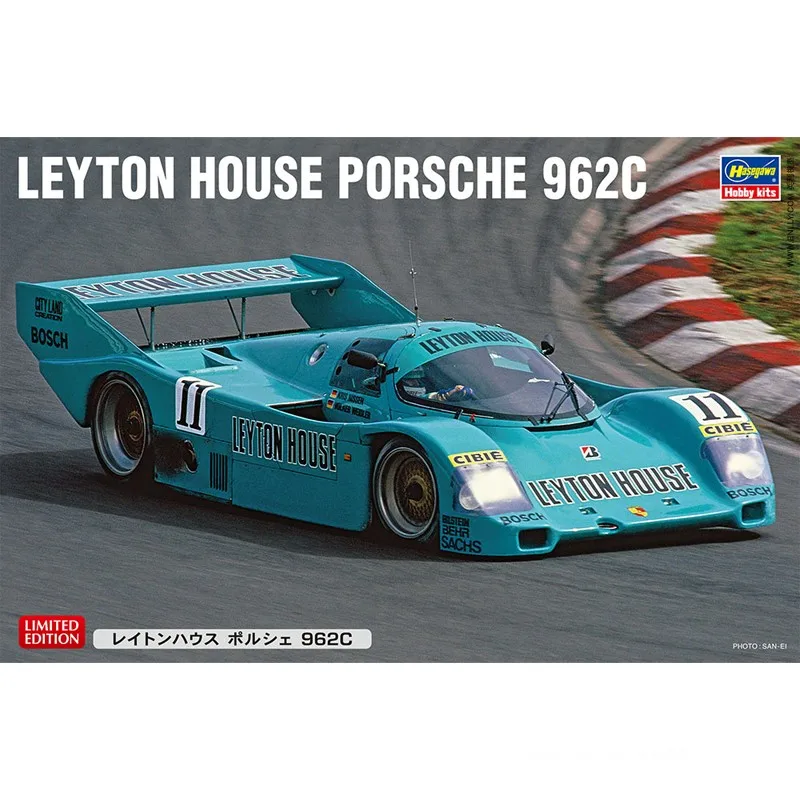 Hasegawa plastic assembled car model 1/24 scale Leyton House 962C racing 1987 model kit 20411
Hasegawa plastic assembled car model 1/24 scale Leyton House 962C racing 1987 model kit 20411