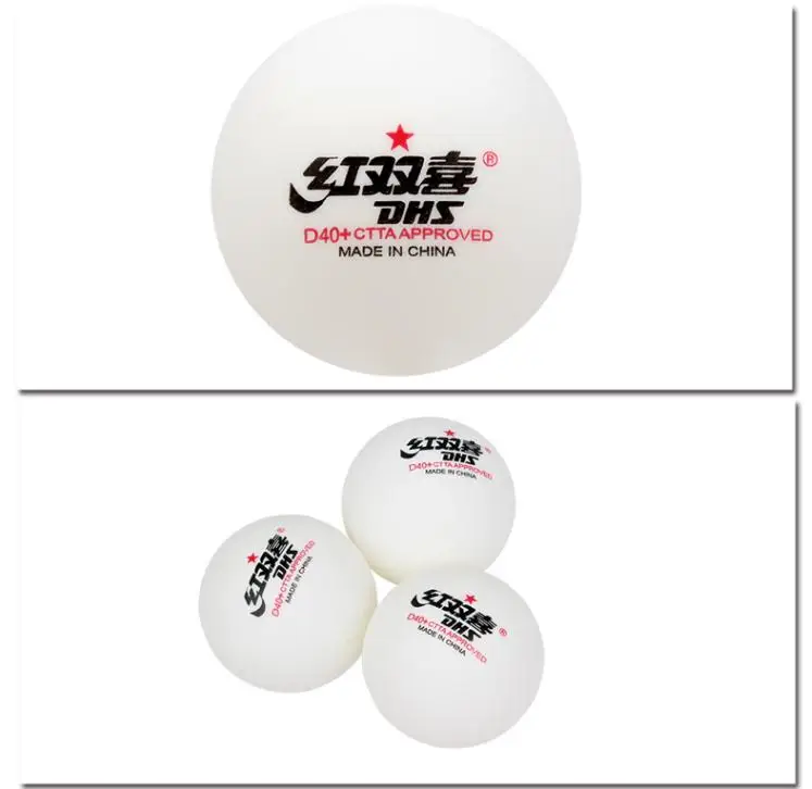 10 DHS D40 + 1 
10 DHS D40 + 1