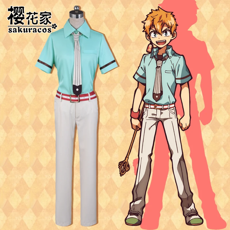 Модель 2020 года, униформа jibaku shounen hanako kun Minamoto Kou, костюмы для косплея
Модель 2020 года, униформа jibaku shounen hanako kun Minamoto Kou, костюмы для косплея