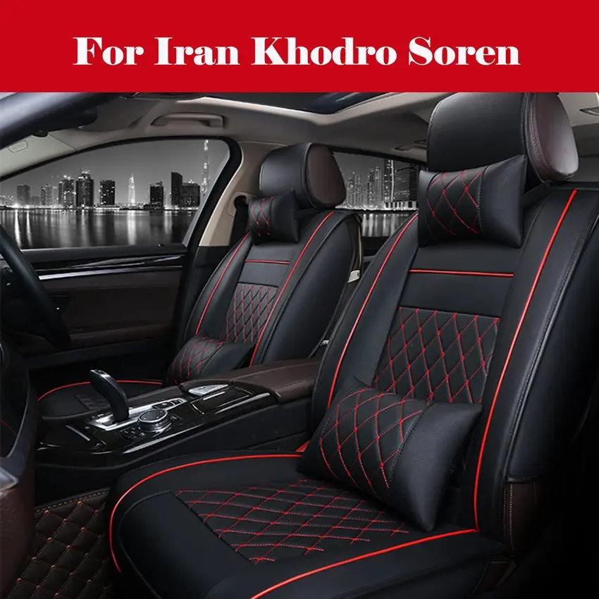 Luxury Car Seat Cover 100% PU Leather 5 Seats Front+Rear SUV Cushions Universal Seat cushion For Iran Khodro Soren
Luxury Car Seat Cover 100% PU Leather 5 Seats Front+Rear SUV Cushions Universal Seat cushion For Iran Khodro Soren