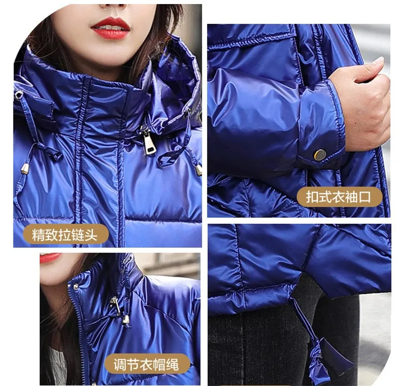 2020 Loose Large Size Short Hooded Outerwear Shiny Down Cotton Jacket Women Thicke Warm Cotton-padded Winter Parker Coat sf0013
2020 Loose Large Size Short Hooded Outerwear Shiny Down Cotton Jacket Women Thicke Warm Cotton-padded Winter Parker Coat sf0013