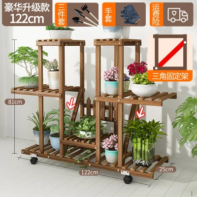 Other Cosmetic Multilayer Indoor Special Price Of Real Wood Floor Balcony Sitting Room Fleshy Province Space Basin
Other Cosmetic Multilayer Indoor Special Price Of Real Wood Floor Balcony Sitting Room Fleshy Province Space Basin