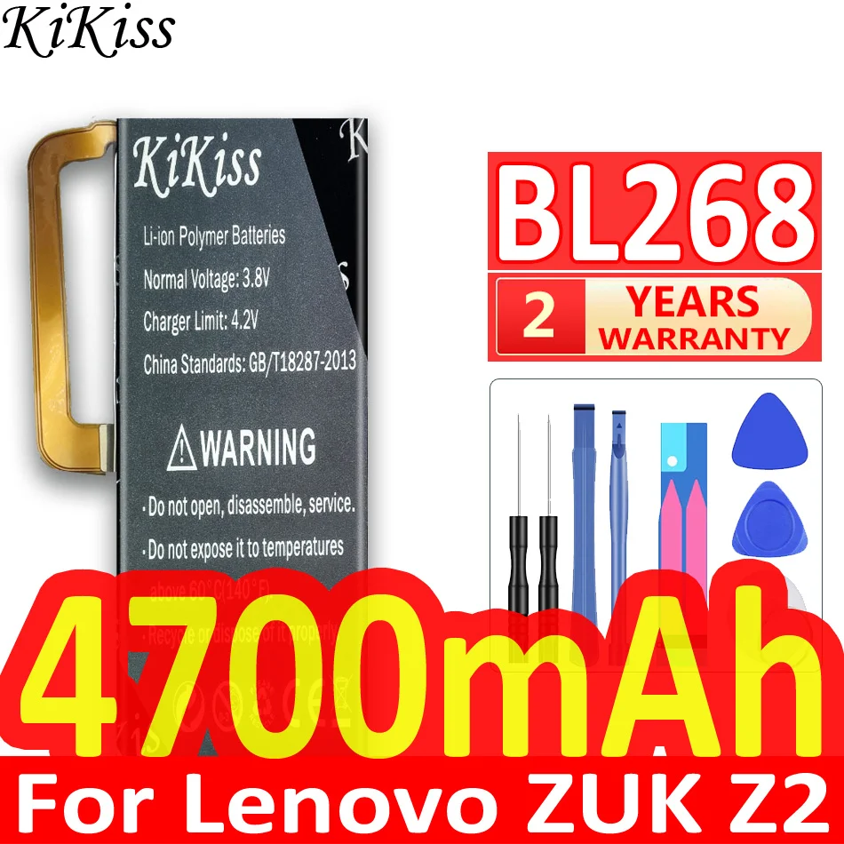 Аккумулятор 4700 мАч Kikiss BL268 для Lenovo ZUK Z2 мобильный телефон, сменный Высококачественный аккумулятор, бесплатные инструменты, подарки 
Аккумулятор 4700 мАч Kikiss BL268 для Lenovo ZUK Z2 мобильный телефон, сменный Высококачественный аккумулятор, бесплатные инструменты, подарки