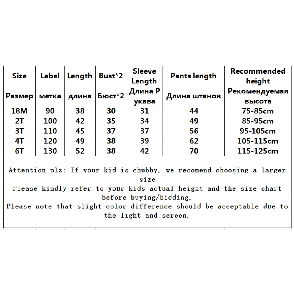 V-TREE Fashion Girl Clothing Sets Stretch Red Pink Outwear Suit Cute Print Children's Clothing 2020 Autumn And Winter Brand New
V-TREE Fashion Girl Clothing Sets Stretch Red Pink Outwear Suit Cute Print Children's Clothing 2020 Autumn And Winter Brand New