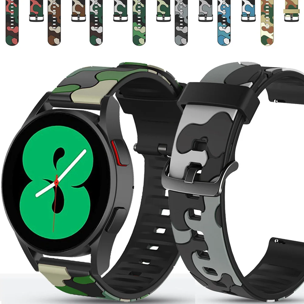Ремешок Камуфляжный для наручных часов, браслет для Samsung Galaxy watch 4 Classic 42 мм 46 мм/Galaxy Watch 4 40 мм 44 мм, 20 мм
Ремешок Камуфляжный для наручных часов, браслет для Samsung Galaxy watch 4 Classic 42 мм 46 мм/Galaxy Watch 4 40 мм 44 мм, 20 мм