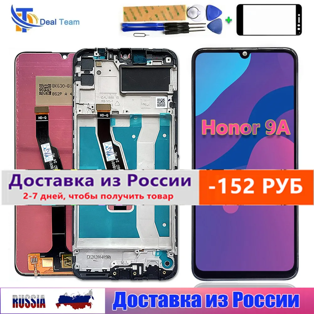 Deal Team For Huawei Honor 9A 6.3 Inch LCD Display Touch Screen Digitizer Assembly + Frame Replacement On For Huawei Honor 9A
Deal Team For Huawei Honor 9A 6.3 Inch LCD Display Touch Screen Digitizer Assembly + Frame Replacement On For Huawei Honor 9A