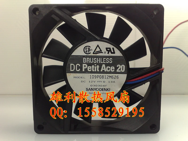 Новый 109P0812M626 12V 0.13A 8 см 8020 2 провода видео-телефон двери защиты электродвигателя Вентилятор охлаждения 
Новый 109P0812M626 12V 0.13A 8 см 8020 2 провода видео-телефон двери защиты электродвигателя Вентилятор охлаждения