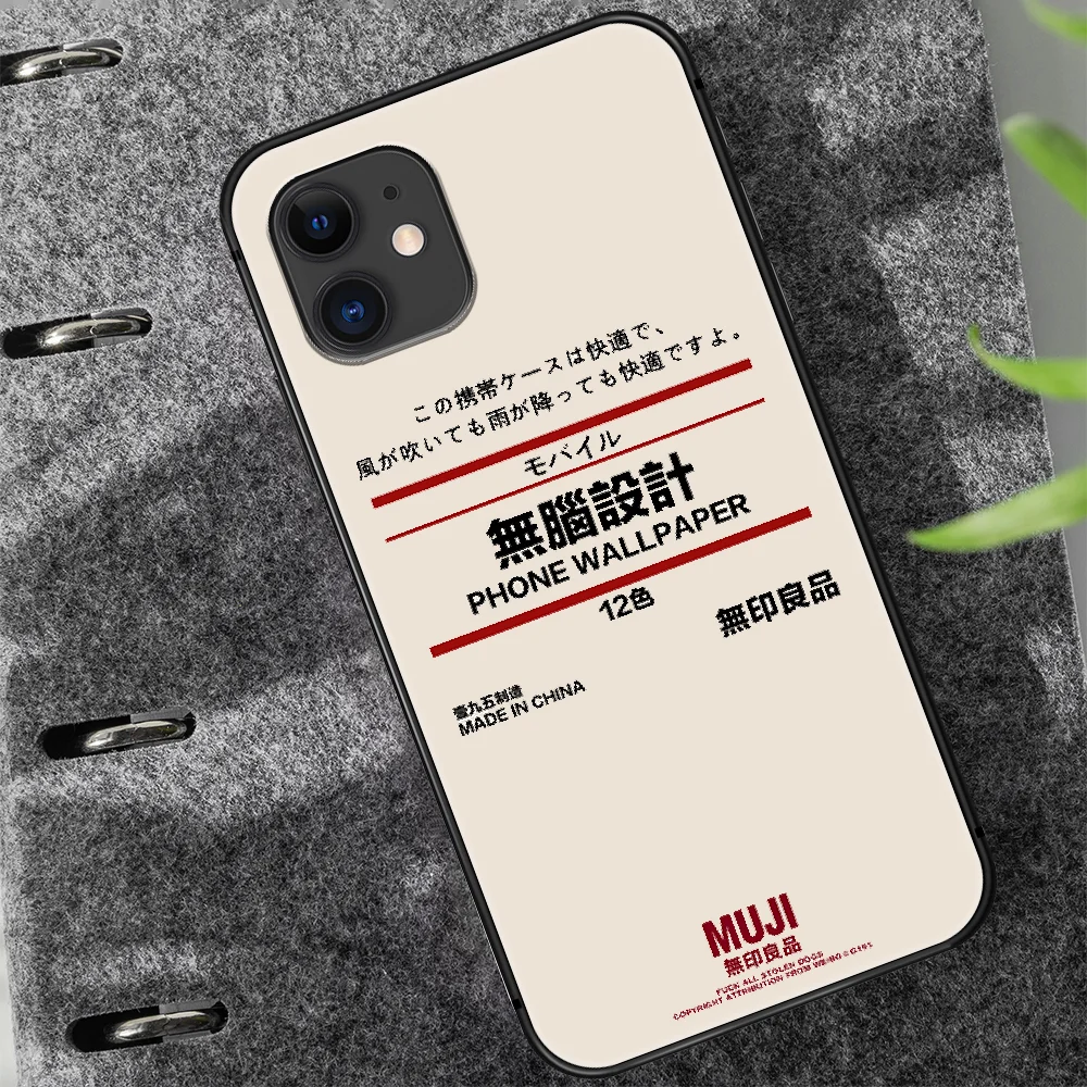 Japan Luxury MUJI Brand Phone Case Cover Hull For iphone 5 5s se 2020 6 6s 7 8 12 mini plus X XS XR 11 PRO MAX black Funda Soft
Japan Luxury MUJI Brand Phone Case Cover Hull For iphone 5 5s se 2020 6 6s 7 8 12 mini plus X XS XR 11 PRO MAX black Funda Soft