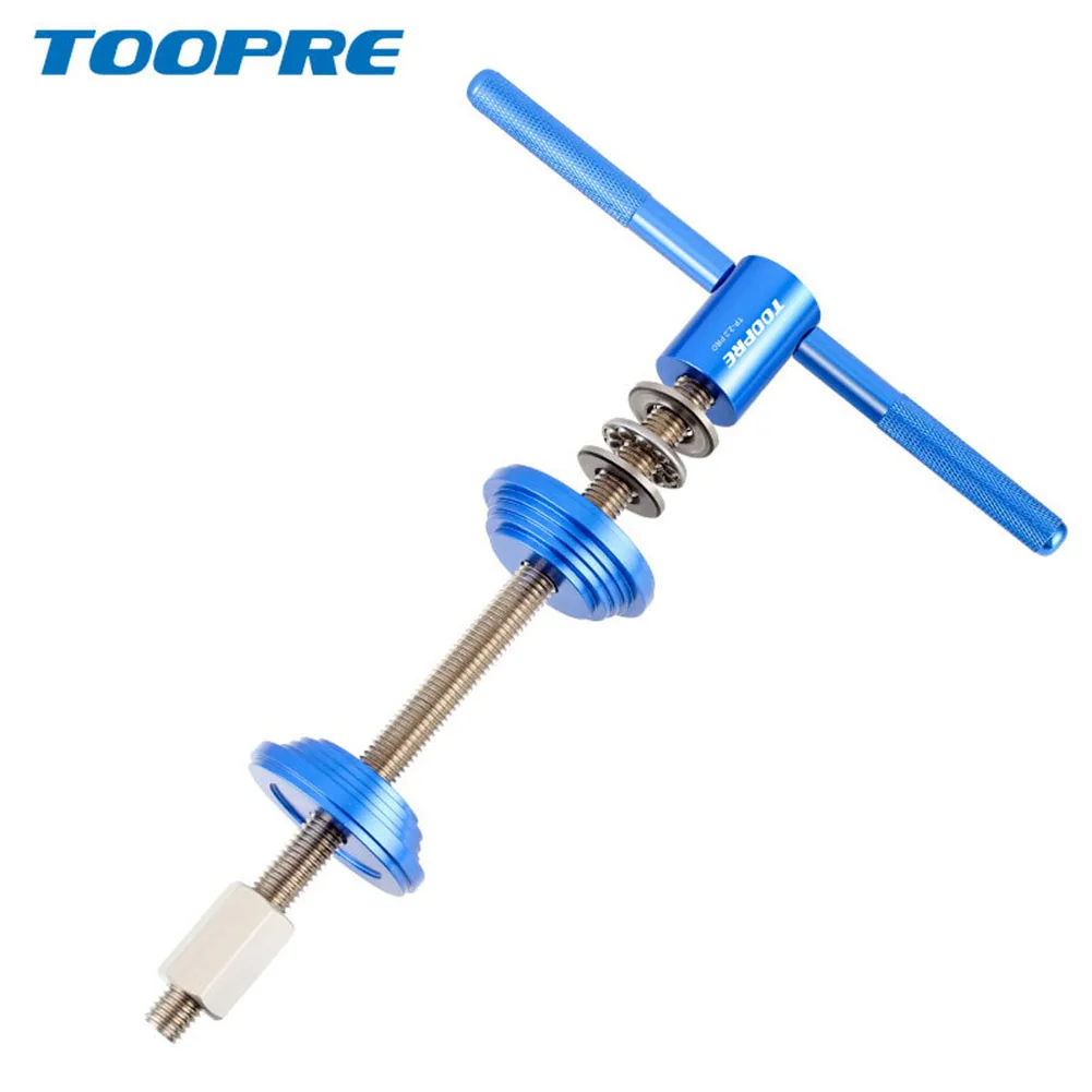 Bike Bowl Set Pressing Tool Bicycle Headset BB Bottom Bracket Press Tool Pressure Block CNC Knurling Design Installation Tools
Bike Bowl Set Pressing Tool Bicycle Headset BB Bottom Bracket Press Tool Pressure Block CNC Knurling Design Installation Tools