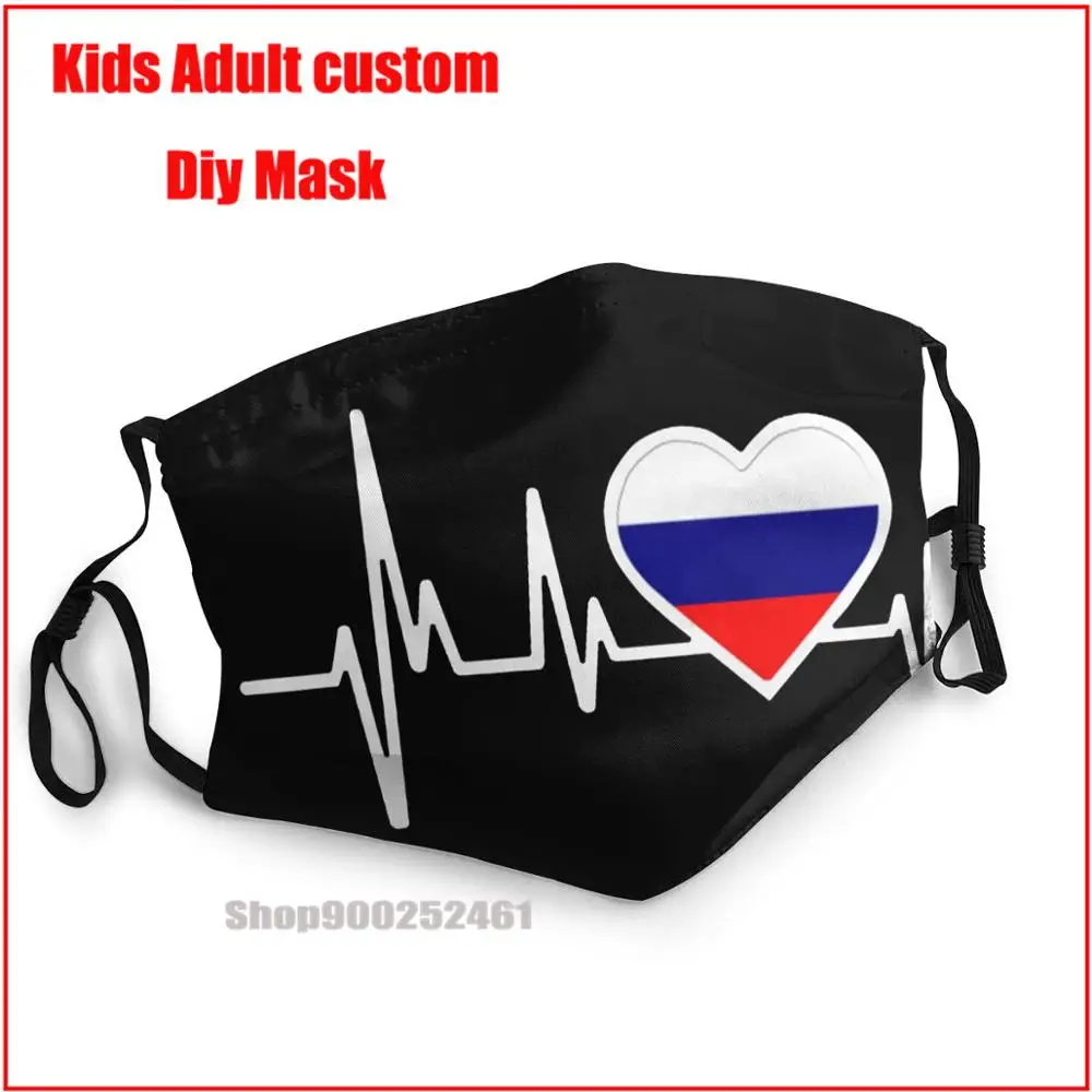 Российский флаг сердцебиения DIY маска для лица модная маска для лица s смываемая маска для лица многоразовая дизайнерская маска для лица uxury
Российский флаг сердцебиения DIY маска для лица модная маска для лица s смываемая маска для лица многоразовая дизайнерская маска для лица uxury