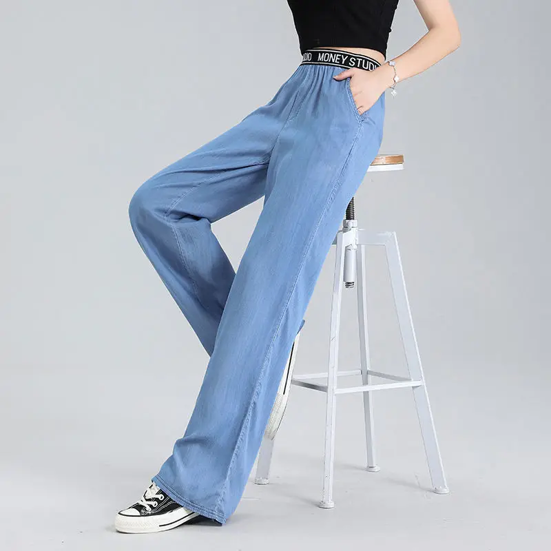 Women's pants ice silk thin section high waist traf loose casual slimming harajuku Maiden pants oversized y2k pants for women
Women's pants ice silk thin section high waist traf loose casual slimming harajuku Maiden pants oversized y2k pants for women