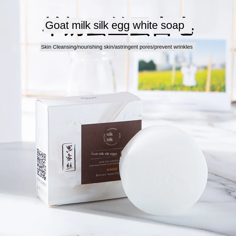 Pin Up Goat Milk soap 80g Natural Silk Foam Best Wash Bath Oil Control Remove Mites & Blackheads & Pimple & Acne
Pin Up Goat Milk soap 80g Natural Silk Foam Best Wash Bath Oil Control Remove Mites & Blackheads & Pimple & Acne