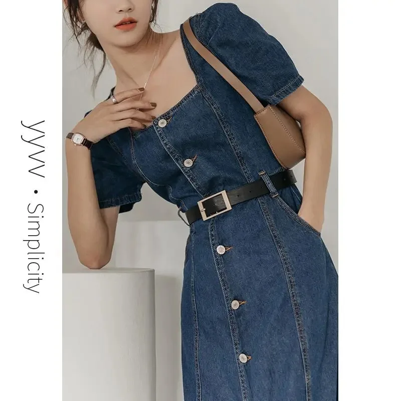 Denim dress women summer thin section new Korean temperament 2021 new net red was thin puff sleeve mid-length skirt
Denim dress women summer thin section new Korean temperament 2021 new net red was thin puff sleeve mid-length skirt
