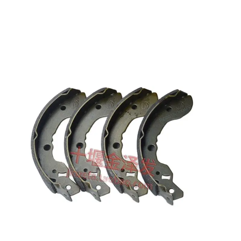 Задняя Тормозная колодка для DFSK Sokon K01 K02 K06 K07 K17 
Задняя Тормозная колодка для DFSK Sokon K01 K02 K06 K07 K17