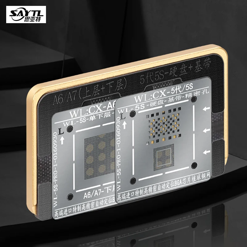 Шаблон WL для iPhone A6 A7 A8 A9 A10 A11 A12 Оловянная сетка реболлинга ЦП NAND BGA крепление
