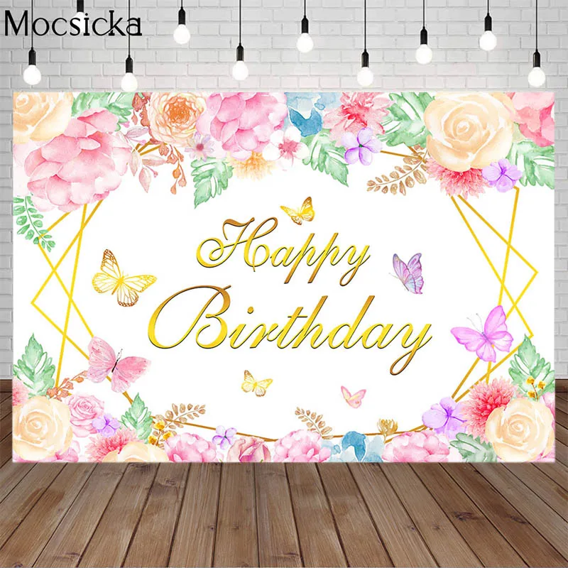 Фон для фотосъемки с изображением бабочки ярких акварельных цветов детей девочек первого дня рождения
Фон для фотосъемки с изображением бабочки ярких акварельных цветов детей девочек первого дня рождения