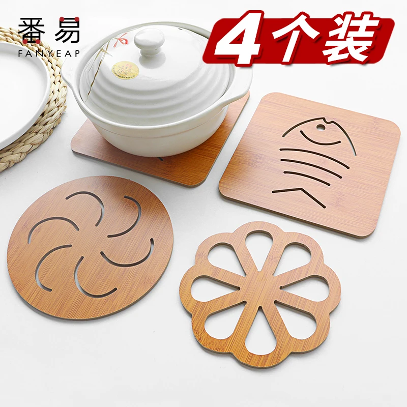 Bamboo Non-Slip Heat Resistant Hot Pot Holder Mat Pads Coffee Tea Cup Holder Table Decorative for Hot Pans Dishes Coaster
Bamboo Non-Slip Heat Resistant Hot Pot Holder Mat Pads Coffee Tea Cup Holder Table Decorative for Hot Pans Dishes Coaster