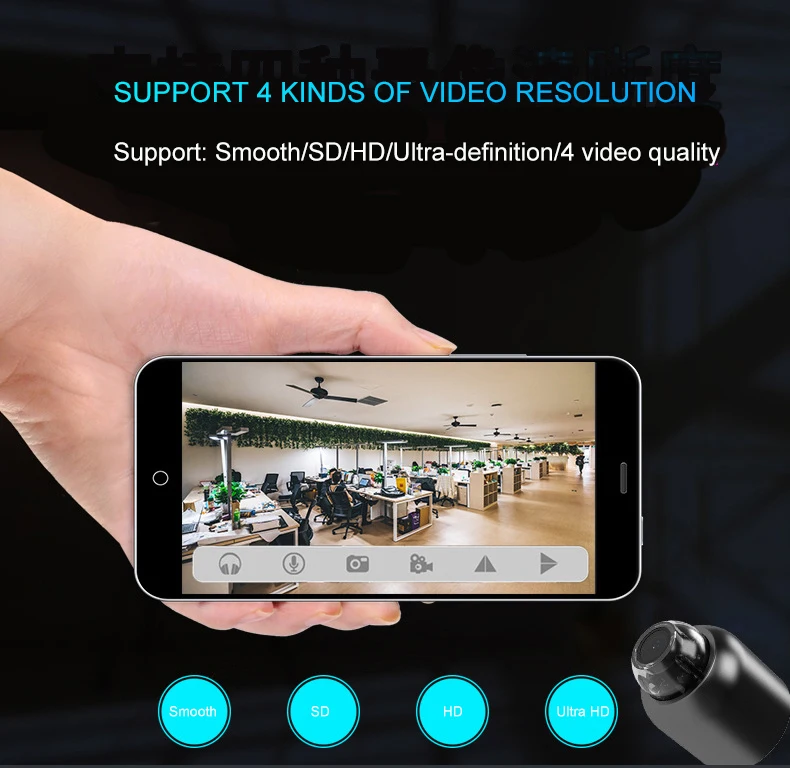 1080P HD Wireless Ip Camera Mini Surveillance Security Camcorder Night Vision Motion Detect Camera Wifi Baby Micra Cam
1080P HD Wireless Ip Camera Mini Surveillance Security Camcorder Night Vision Motion Detect Camera Wifi Baby Micra Cam