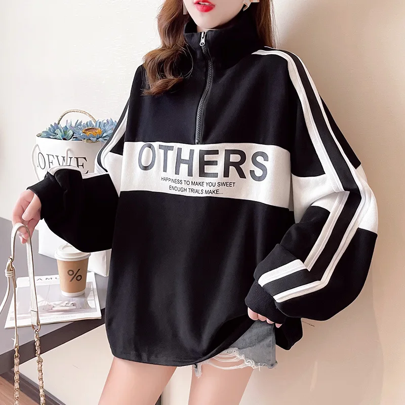 Korean patchwork color stand collar zipper pullover hoodie women's autumn printed letter jacket
Korean patchwork color stand collar zipper pullover hoodie women's autumn printed letter jacket