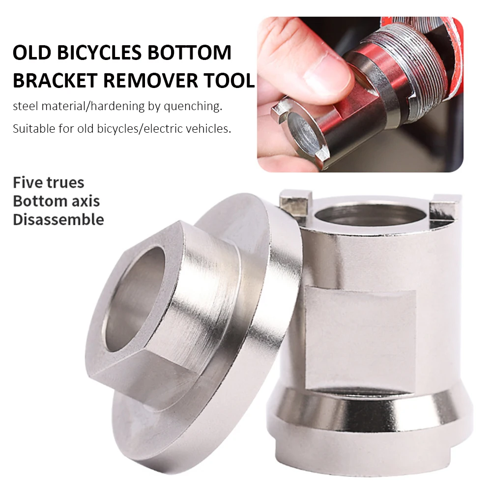 New Bike Bottom Bracket Removal Tool Lock Ring Spanner Wrench Cycling Repair Supplies For Old Bicycle Electric Vehicles
New Bike Bottom Bracket Removal Tool Lock Ring Spanner Wrench Cycling Repair Supplies For Old Bicycle Electric Vehicles