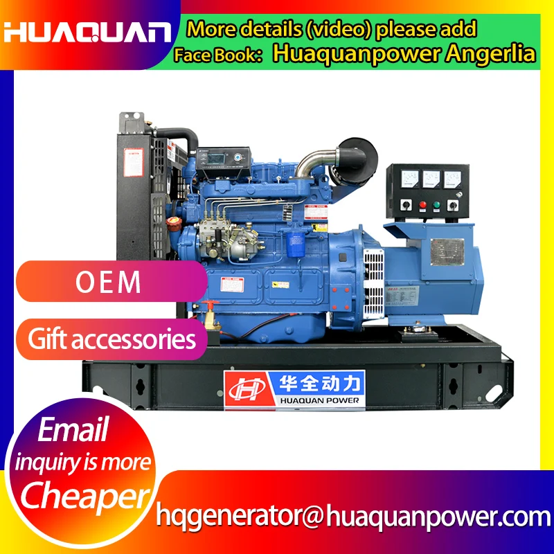 15 кВт дизель генератор щетка меньше на постоянных магнитах|15kw diesel generator|diesel generator