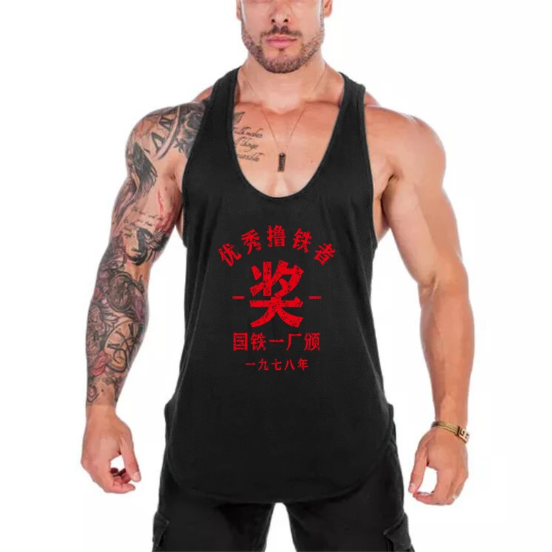New Men's Sports Mesh Tank Top Muscle Singlets Fashion Workout Quick Dry Gym Clothing Bodybuilding Sleeveless Fitness Vest
New Men's Sports Mesh Tank Top Muscle Singlets Fashion Workout Quick Dry Gym Clothing Bodybuilding Sleeveless Fitness Vest