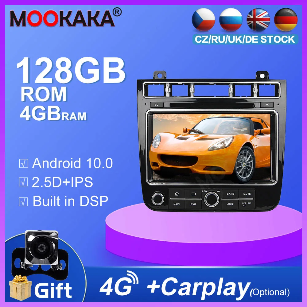 4G+128Gb Android 10.0 Car DVD GPS Navigation For VW Touareg 2015-2016 Stereo Multimedia Player Auto Radio Head Unit carplay DSP
4G+128Gb Android 10.0 Car DVD GPS Navigation For VW Touareg 2015-2016 Stereo Multimedia Player Auto Radio Head Unit carplay DSP