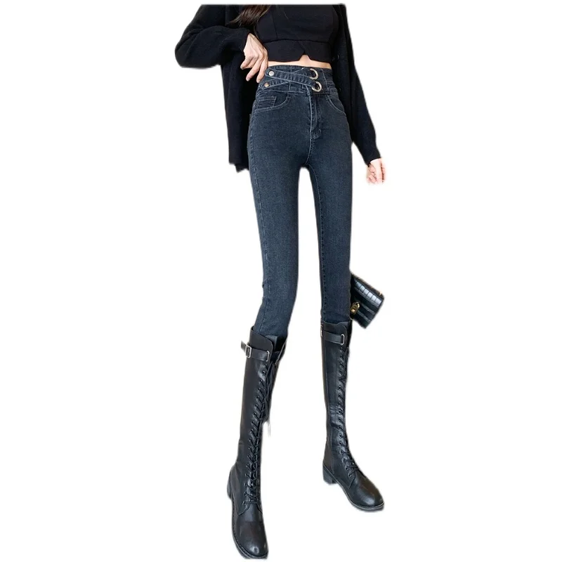 All-match jeans 2021 autumn and winter plus velvet high waist slim slimming stretch pants fashionable women's clothing
All-match jeans 2021 autumn and winter plus velvet high waist slim slimming stretch pants fashionable women's clothing