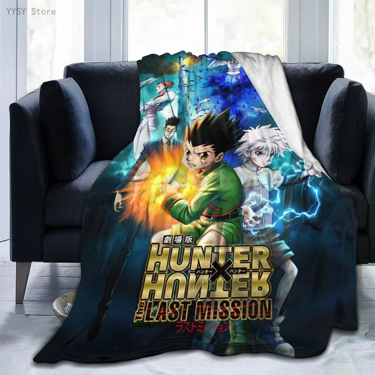 Hunter X Hunter (3) Anime printed Ultra-Soft Micro Fleece Blanket flannel throw Sherpa bedspread bedding sofa
Hunter X Hunter (3) Anime printed Ultra-Soft Micro Fleece Blanket flannel throw Sherpa bedspread bedding sofa