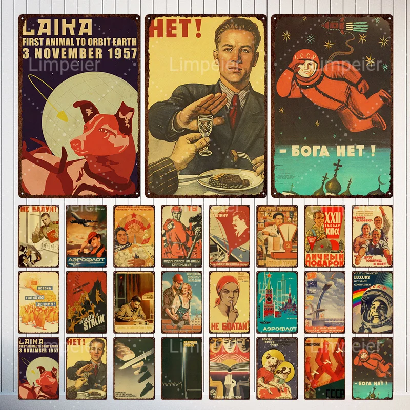 Retro Russian Space Race Propaganda Posters Soviet Retro Posters Prints Kraft Paper Wall Artist's Room Decoration Unique Gifts
Retro Russian Space Race Propaganda Posters Soviet Retro Posters Prints Kraft Paper Wall Artist's Room Decoration Unique Gifts